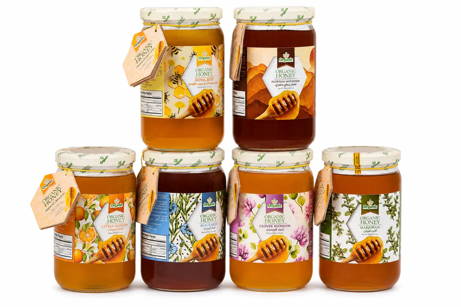 Pure Egyptian Mountain Honey 950g Raw & Unfiltered | Organic Honey
