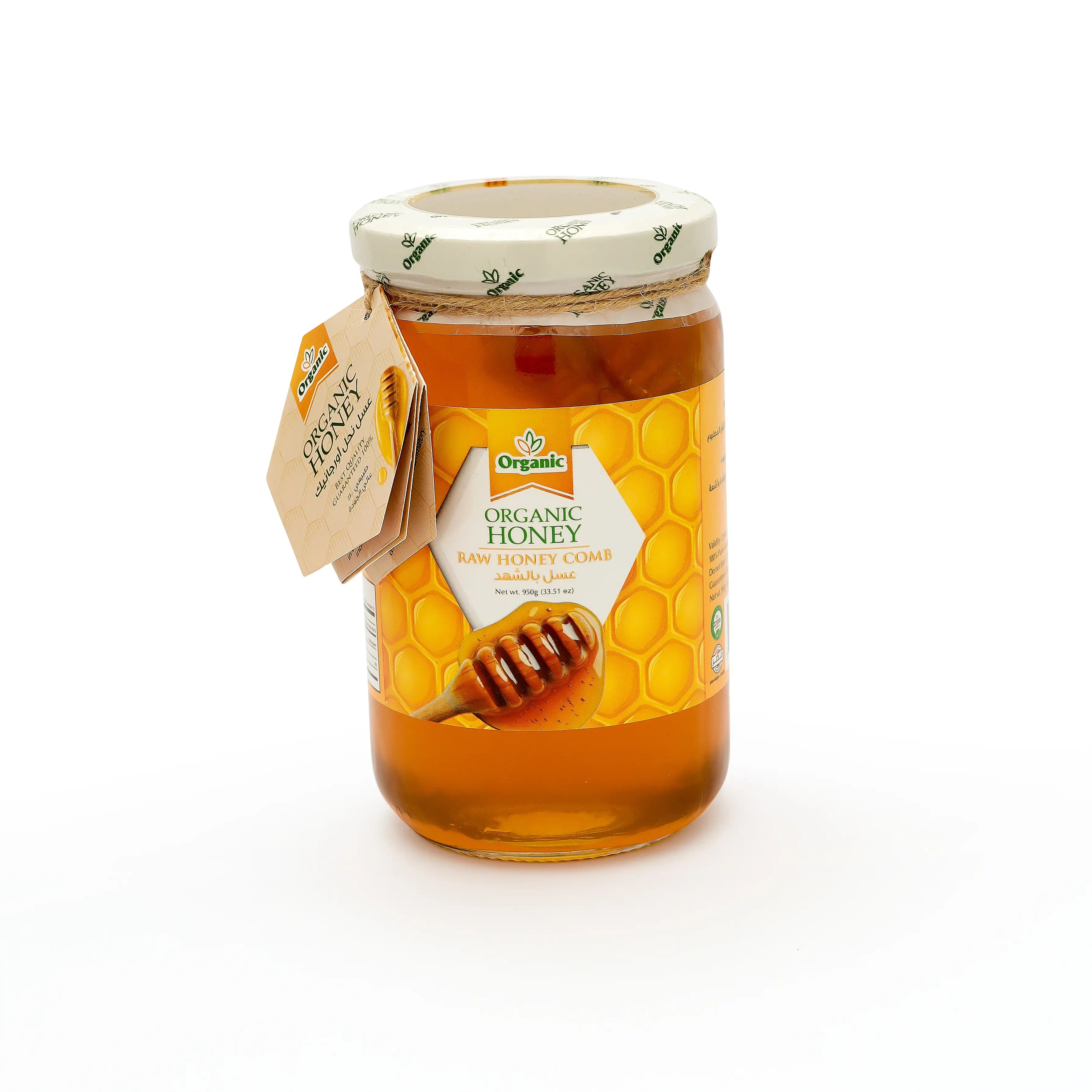 Natural Comb Honey | Organic Honey