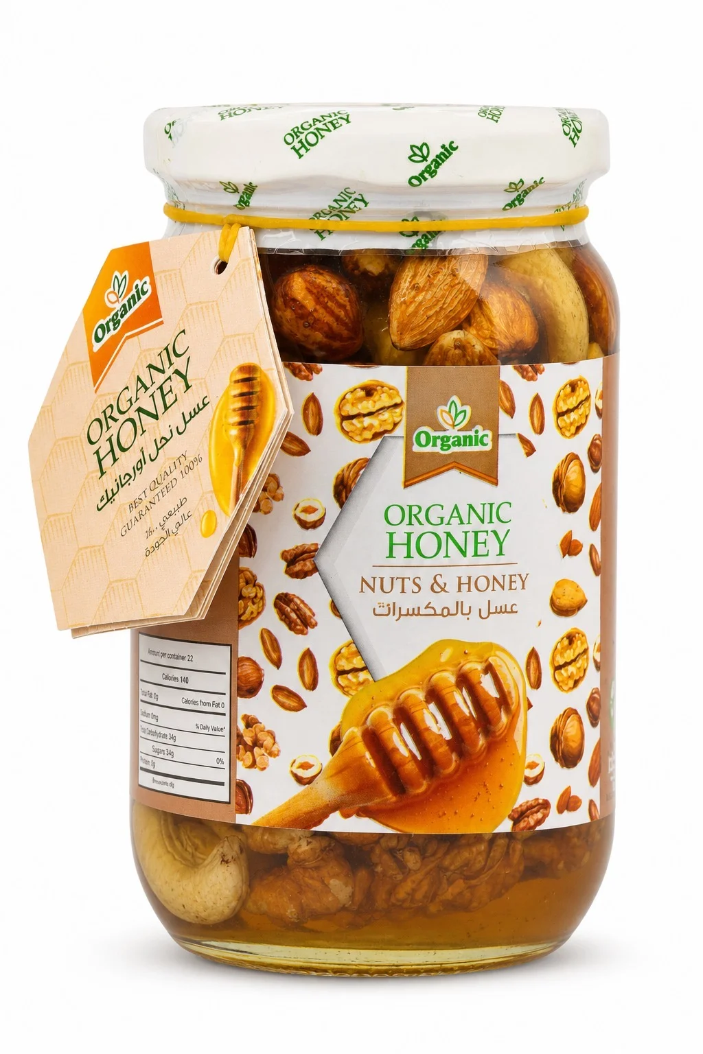 Natural Honey with Fresh Roasted Nuts | Organic Honey